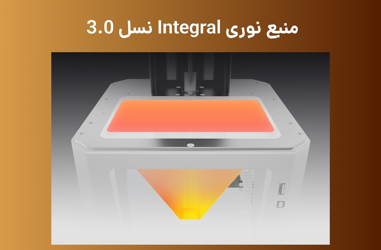 منبع نوری پرینتر سه بعدی پایونکست مدل DJ68 - قشم خرید